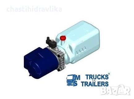 ЕЛЕКТРИЧЕСКА ХИДРАВЛИЧНА ПОМПА O.M.F.B. 12V 2000W Каталожен №: 14781609317