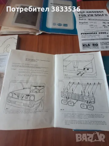 Колекция от сервизни VAG Service книжки за VW Golf & Jetta Mk2, снимка 9 - Части - 48000458
