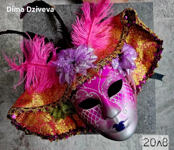 карнавални костюми и аксесоари, снимка 1