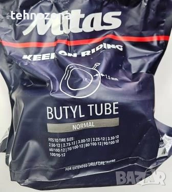 Вътрешна мото гума 2.50/2.75/3.00/3.25/3.50-12 JS87 BR МИТАС Усилена-1.5мм, снимка 3 - Гуми и джанти - 52236629