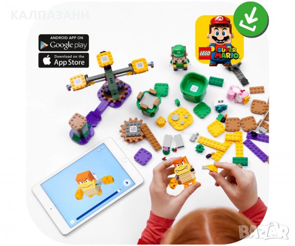 LEGO® Super Mario 71387 - Приключения с Luigi начална писта, снимка 7 - Конструктори - 40153802