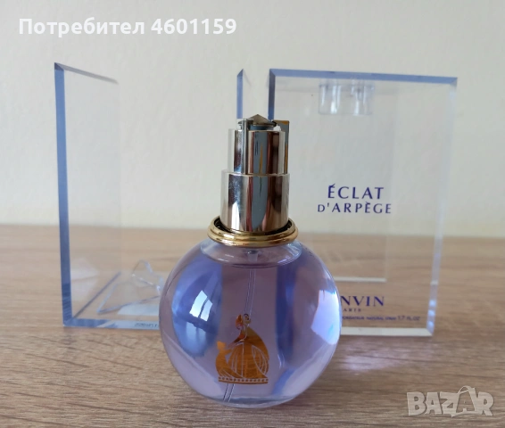 Дамски парфюм Eclat d'Aprege , снимка 7 - Дамски парфюми - 53607226