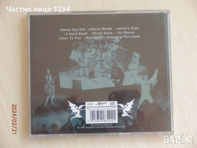 Black Sabbath - Never Say Die -1978 / 1996, снимка 3 - CD дискове - 44419759