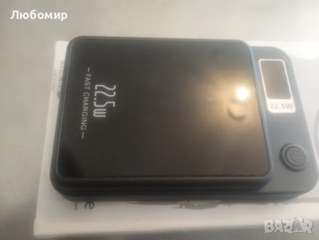 магнитно безжично зареждане за серия iPhone 14/15/13/12, преносимо зарядно устройство 22,5 W 20 W PD, снимка 8 - Външни батерии - 47321925
