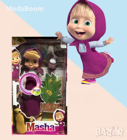 Пееща кукла от "Маша и мечокът"