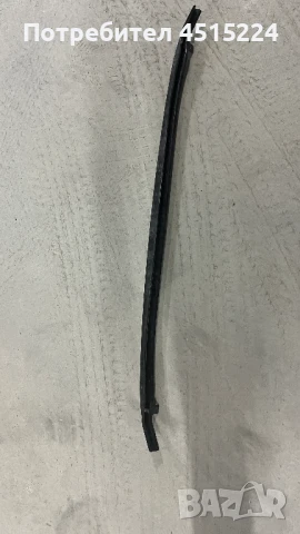 3G0807651B VW Passast B8 предна греда предна броня, снимка 2 - Части - 51147522