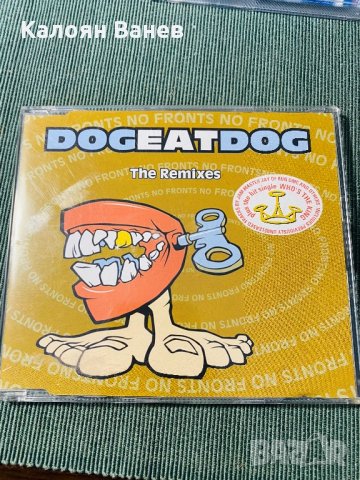 Red Hot,Dog eat Dog,Stranglers, снимка 5 - CD дискове - 35763233