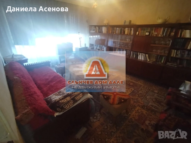 Продажба тристаен апартамент, квартал Тракия!, снимка 6 - Апартаменти - 51590467