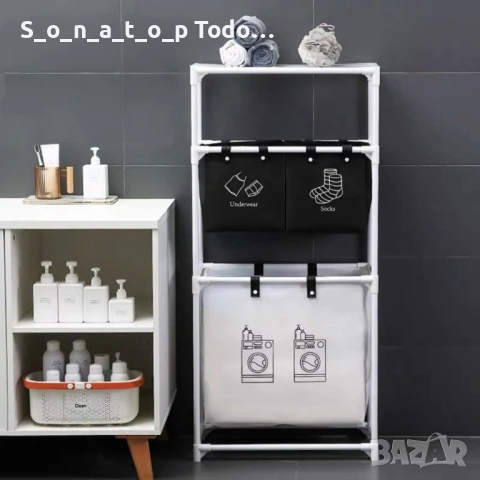 Мултифункционален органазйер за дрехи с 3 кошници и 3 рафта, снимка 2 - Други стоки за дома - 51346720