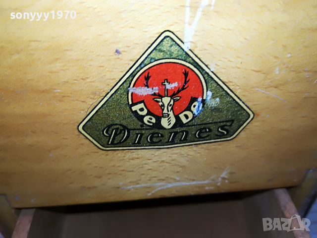 DIENES-FRANCE ANTIQUE 0104221739, снимка 9 - Антикварни и старинни предмети - 36310507