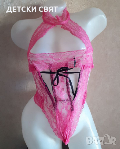 Еротично бельо 