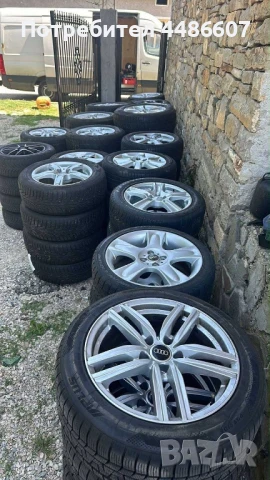 Разнообразие от гуми и джанти