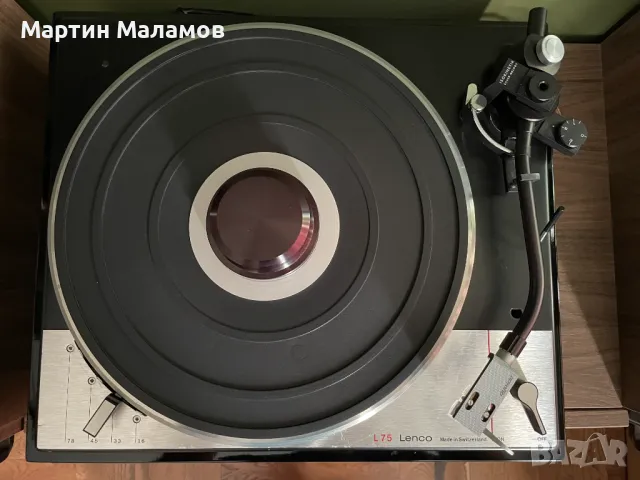 Грамофон Lenco L75 с множество подобрения, снимка 6 - Грамофони - 48152883