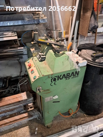 Машини за Дограма, снимка 4 - Индустриална техника - 52822333