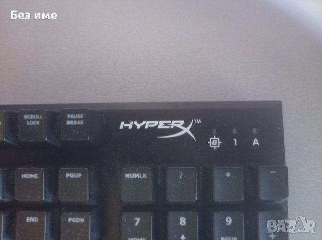 Продавам геймърска клавиатура HyperX Pro, снимка 4 - Клавиатури и мишки - 41501809