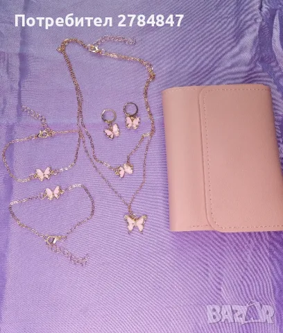 Дамско портмоне с комплект бижута , снимка 2 - Портфейли, портмонета - 49415856