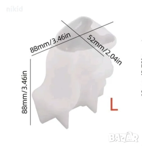 3D Голяма Катерица с лешник силиконов молд форма фондан шоколад гипс смола декор, снимка 3 - Форми - 48770511