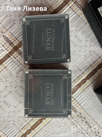 Пруф лунар, 1 унция, Лимитирана серия, снимка 4 - Нумизматика и бонистика - 52079693