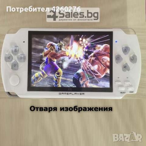 Конзола за игри с 8 GB памет, 4,3 инча дисплей PSP21, снимка 6 - Други игри и конзоли - 52079003
