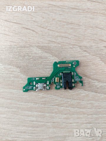 Платка за зареждане Huawei p40 Lite E, снимка 1 - Резервни части за телефони - 40492171