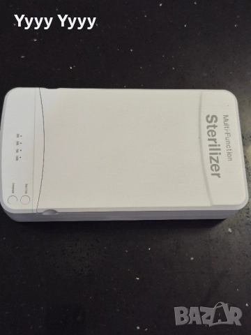 Стерилзатор , снимка 3 - Друго оборудване - 52012468