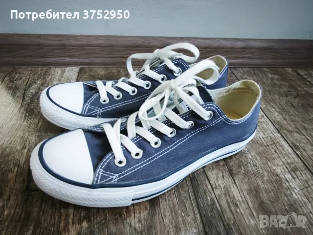Converse, оригинални кецове, номер 40 , снимка 5 - Кецове - 55877472