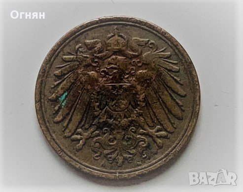 1 пфенинг 1913, снимка 2 - Нумизматика и бонистика - 34428028