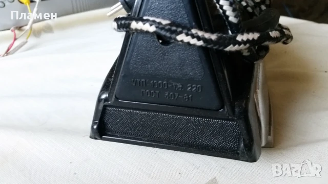 Стара Руска парна ютия, снимка 2 - Антикварни и старинни предмети - 50800811