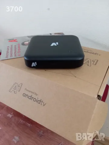 Нов, неизползван A1 Android TV Box
