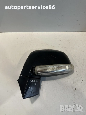 Предно ляво странично огледало (черно, оригинално) за Chevrolet Captiva 2012, снимка 2 - Части - 53568734