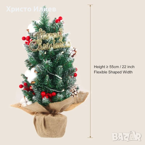 Коледна елха дръвче с украса и лампички 55см, снимка 3 - Декорация за дома - 51274016
