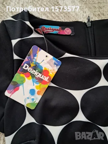  Рокля Desigual., снимка 2 - Рокли - 55841750