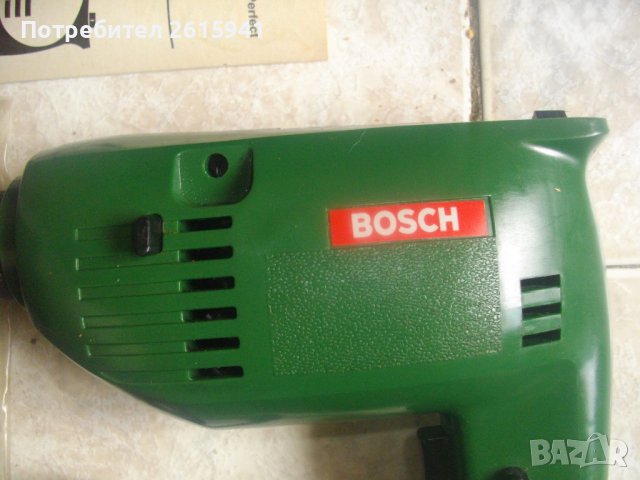 Нова Оригинална Швейцарска Бормашина-Дрелка-Bosch P120SB-280 Вата/2 скорости/Ниски Обороти-ОТЛИЧНА, снимка 7 - Бормашини - 41160977