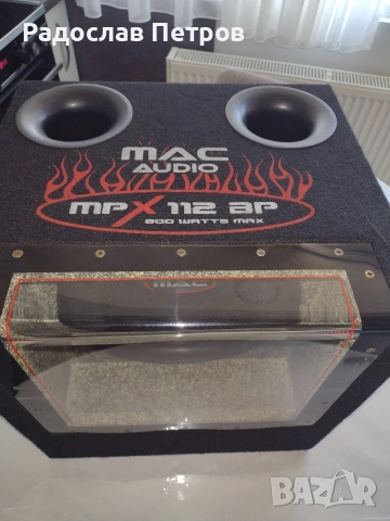 комплект, снимка 5 - Аудиосистеми - 53475510