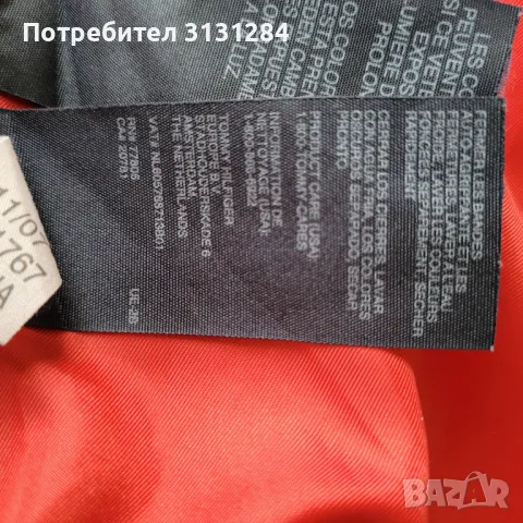 Tommy Hifiger Яке дамско   р.M  Италия , снимка 9 - Якета - 49544196