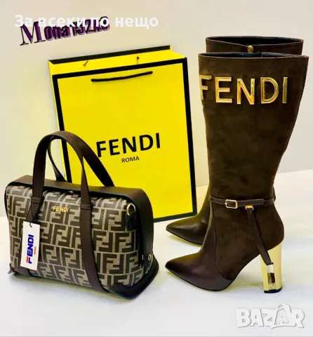 Дамска чанта Fendi - Налични различни цветове Код D1171, снимка 4 - Чанти - 47698184