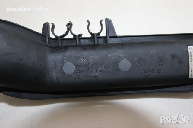 Тръба интеркулер Audi A4 B8 (2007-2015г.) 3C0145762AL / 3C0 145 762 AL / 3C0145770E / 3C0 145 770 E, снимка 2 - Части - 41529286