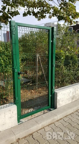 Пешеходен Портал 