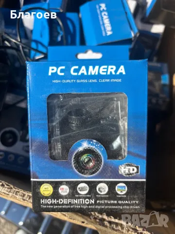 Камера за компютър!!! , снимка 2 - Камери - 47915311