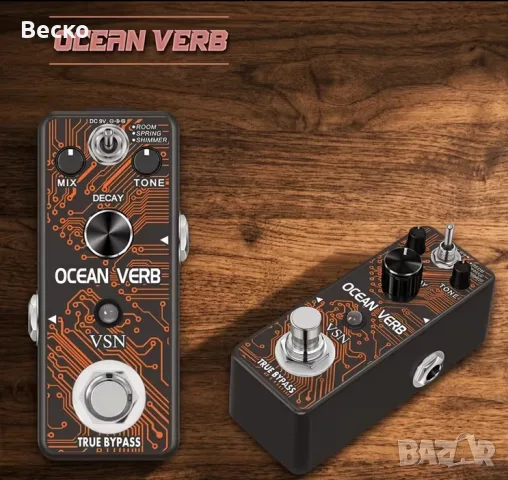 Продавам Реверб Ефект за китара Ocean Verb - Нов! 