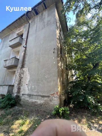 Бартер Сграда за инвестиция