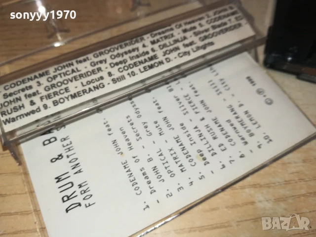 DRUM & BASS-TAPE 2007252142, снимка 11 - Аудио касети - 51085348