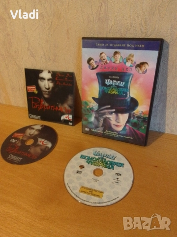 филми с Джони Деп за фенове