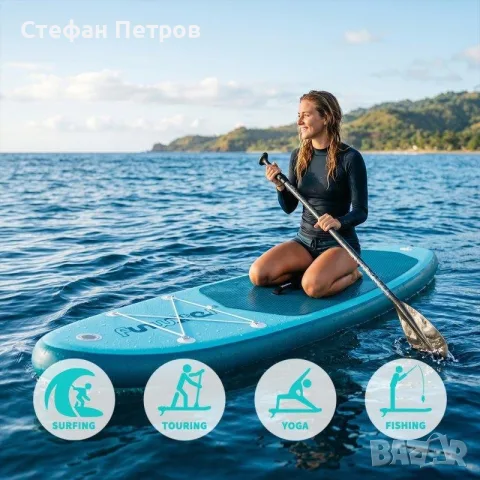 Продавам надуваем SUP падълборд FunWater SUPFW62B, с размери 325 х 90 × 15 см, снимка 4 - Водни спортове - 56222568