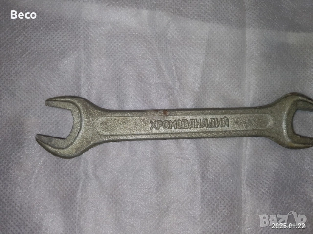 гаечни ключове, снимка 7 - Ключове - 51953539