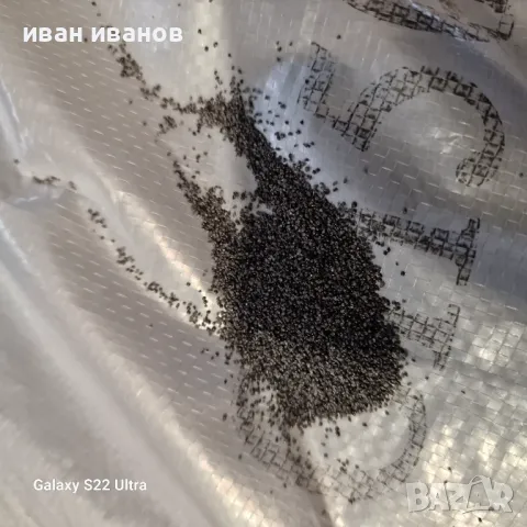 Дроби Пясакоструика , снимка 9 - Други машини и части - 49851229