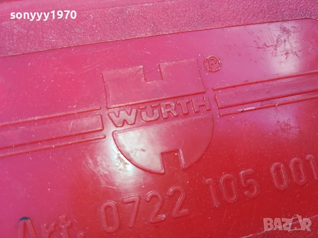 WURTH ТРИЪГЪЛНИК ЗА КОЛА ОТ ГЕРМАНИЯ 0302231837, снимка 8 - Аксесоари и консумативи - 39544385