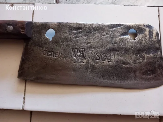 Немски кован сатър, снимка 2 - Антикварни и старинни предмети - 56138115