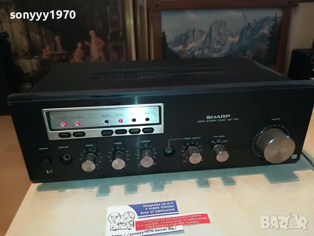 SHARP STEREO AMPLIFIER-MADE IN JAPAN 0604231304, снимка 3 - Ресийвъри, усилватели, смесителни пултове - 40276804