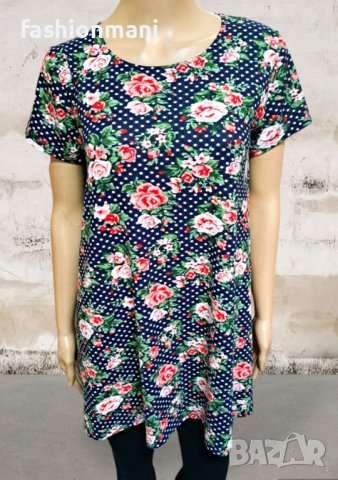 Разкроена туника - код 937, снимка 1